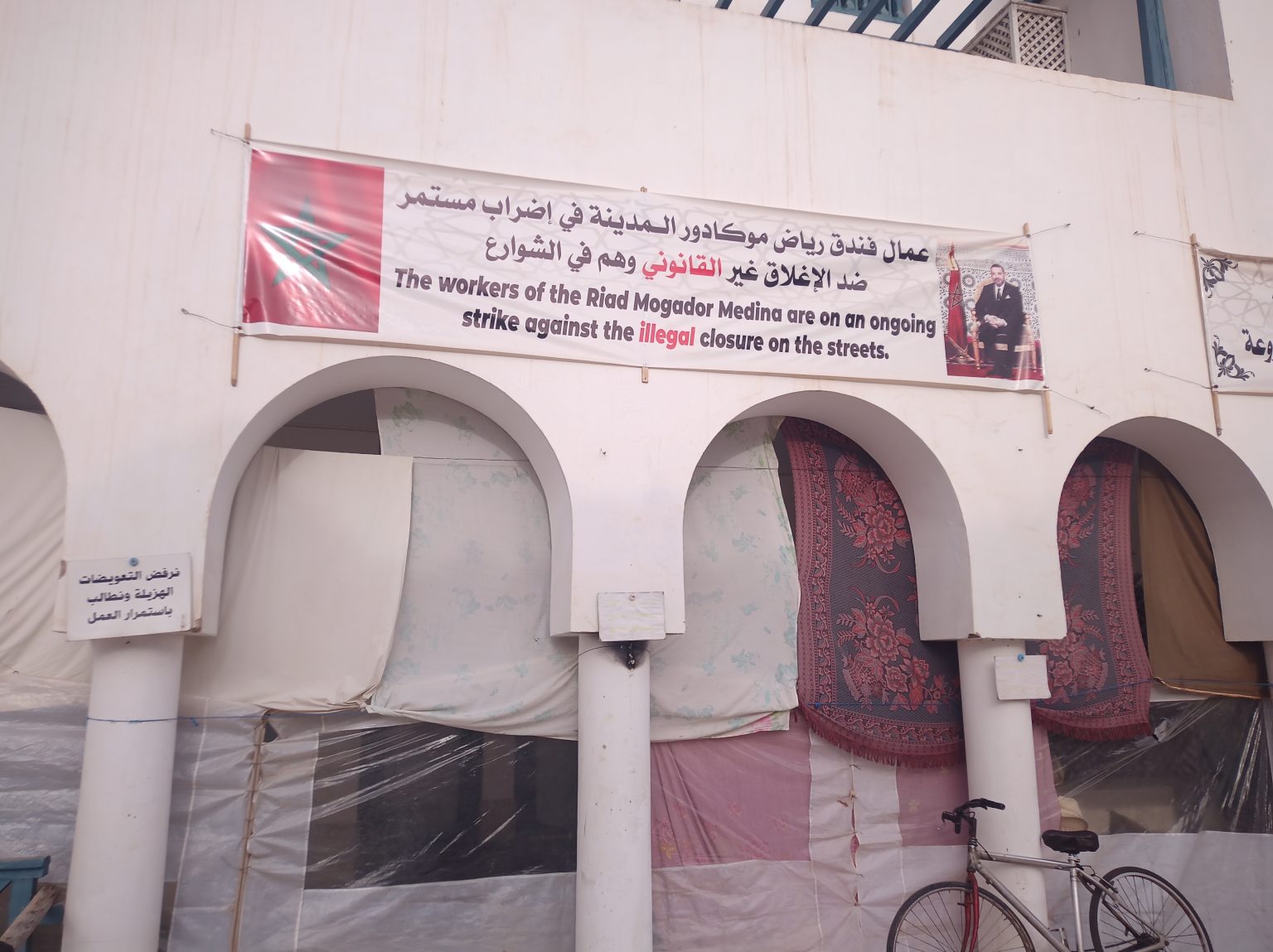 The Hotel Workers Facing Off Against Morocco’s Richest Hotel Dynasty