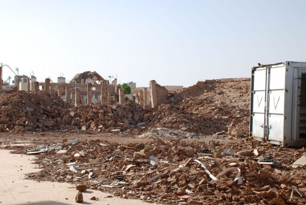 The 25th Anniversary of a Shameful Act of US State Terrorism