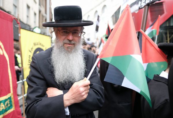 Side With Progressive Forces in Israel and Palestine for a Lasting Peace