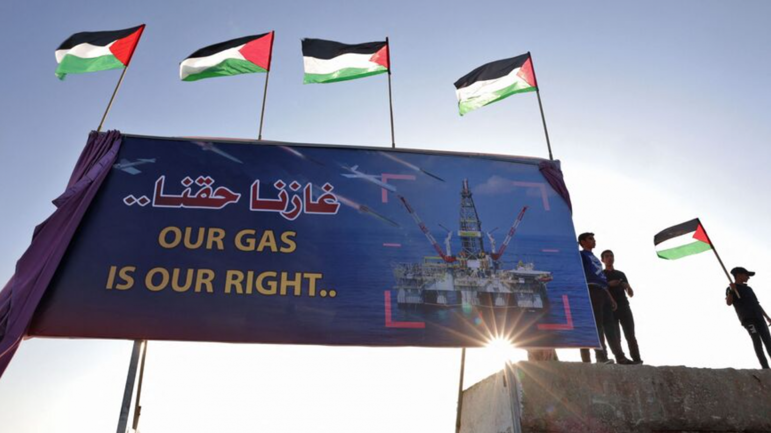 Everybody Wants Gaza’s Gas