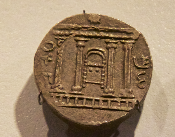 History of Gaza: On Conquerors, Resurgence and Rebirth