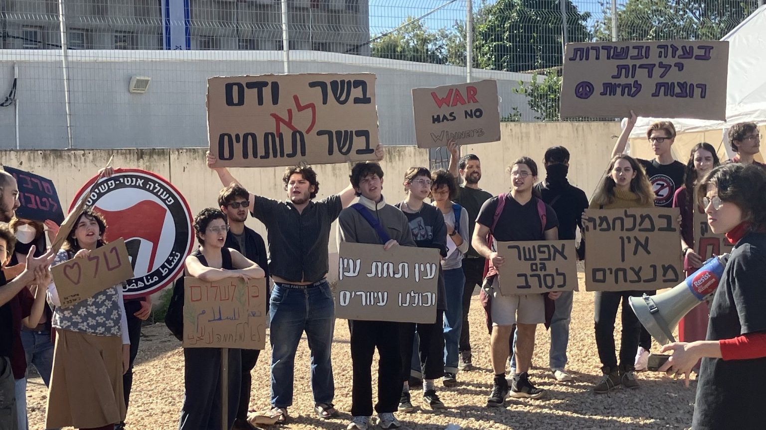 Israeli Teen Jailed for Refusing to Take Part in Army’s ‘Criminal Attack’ on Gaza