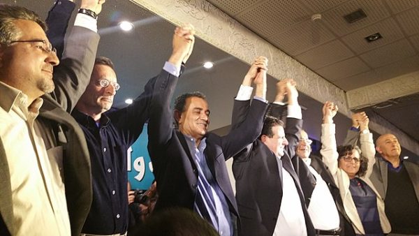 What Can the Joint List Teach Us About Building Palestinian Political Power?