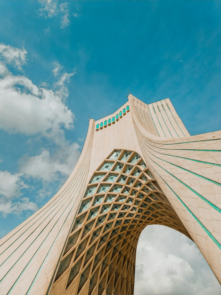 Iran: The Veil, the Beard and the Bomb