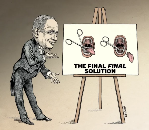 Abolishing the First Amendment