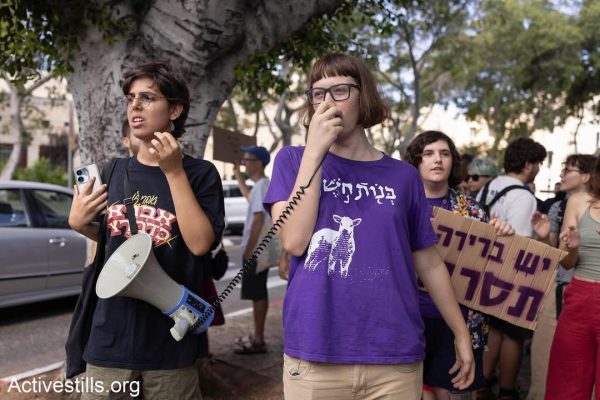 Israeli Conscientious Objector Yona Rosemann Sentenced to 30 Days in Military Prison