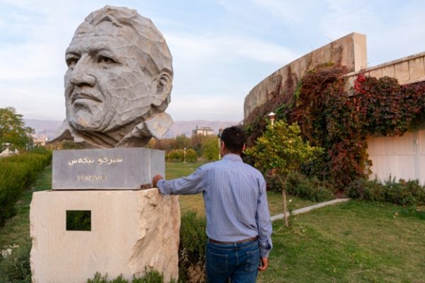 Portraits Of Resistance, Voices Of Dissent From the Jin, Jiyan, Azadi Movement