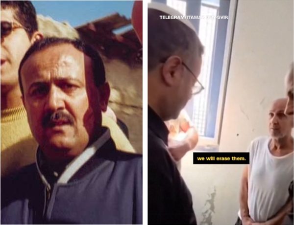 “Free Marwan Barghouti”: The War against Palestinian Democracy