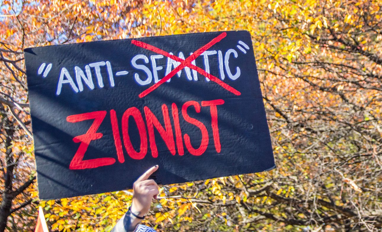 The NJ Advance Media Series on Antisemitism: A Case of Journalistic Malfeasance