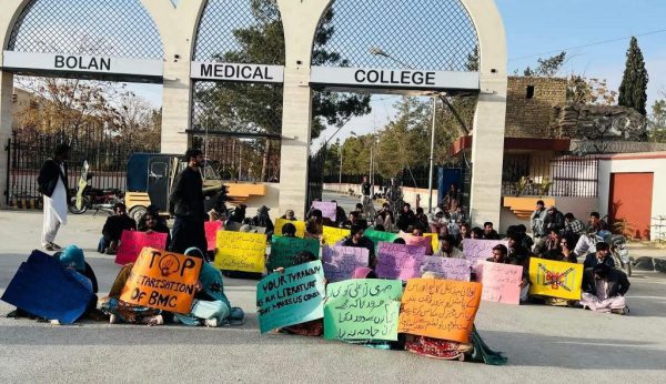 Baloch Students Fighting What They Should Never Face