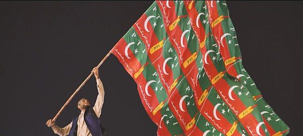 Muridke To Gaza: How Pakistan’s Regime Sheds Blood To Prove Its Allegiance To Israel