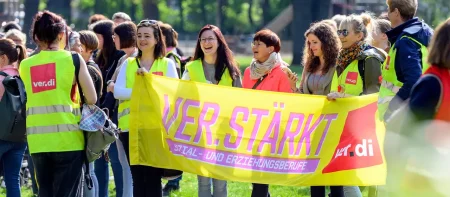 德國和歐洲的六個工會組織工作職位