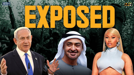 蘇丹和奈及利亞的以色列問題、泛非主義以及從布吉納法索到尼日的抵抗運動