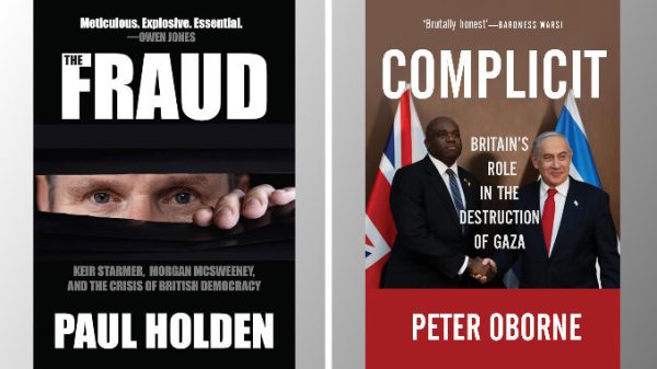 Blanked – A Tale Of Two Books