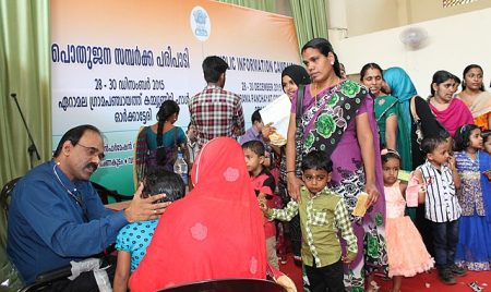 Guarantee to Live is Alive in Kerala