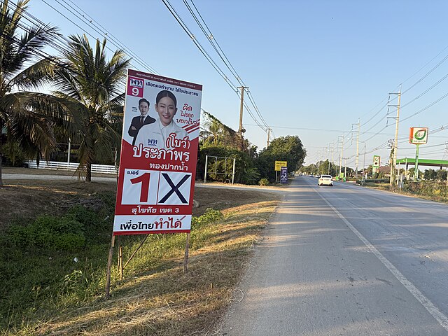 Thailand General Election 2026