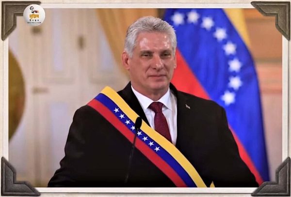 Cuba’s Fate Should Not Be in US Hands