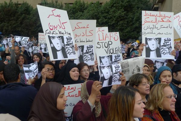 The Quiet Resistance of Working-Class Women in Egypt