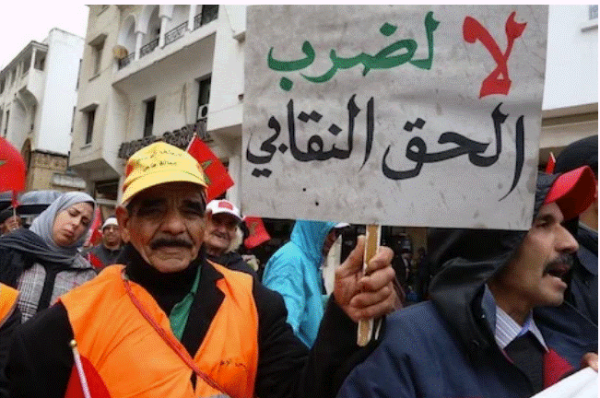 The Left, Trade Unions, and Mass Organizations