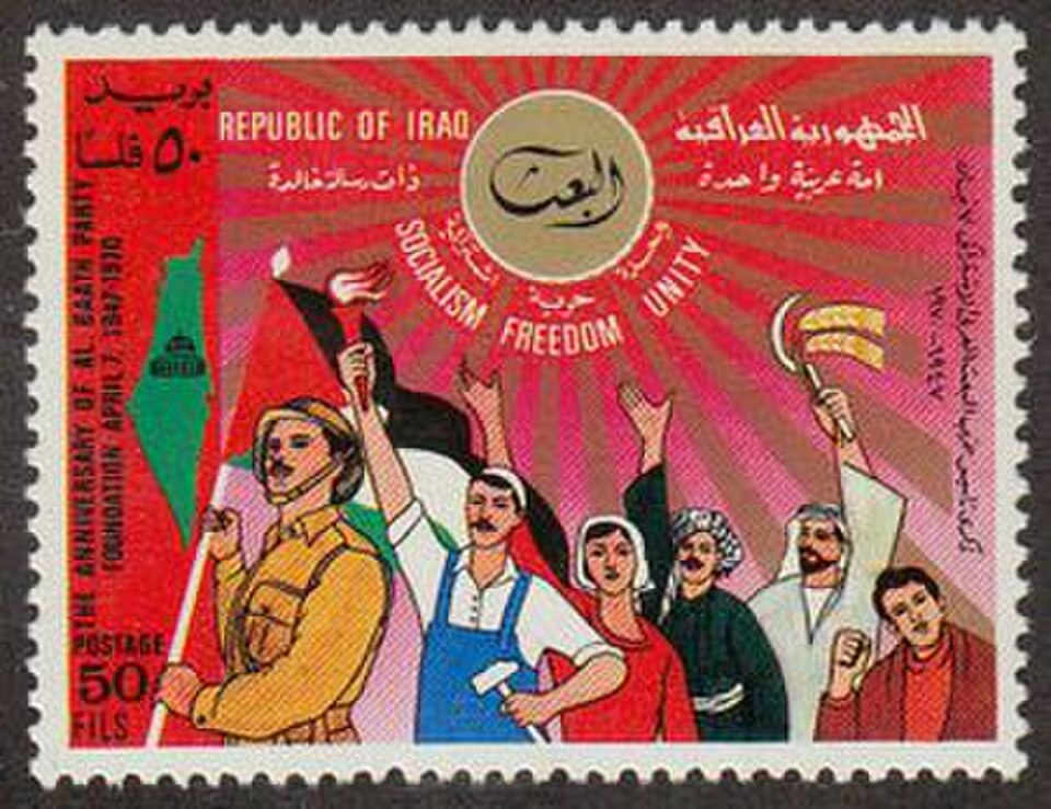 The Left, Trade Unions, and Mass Organizations