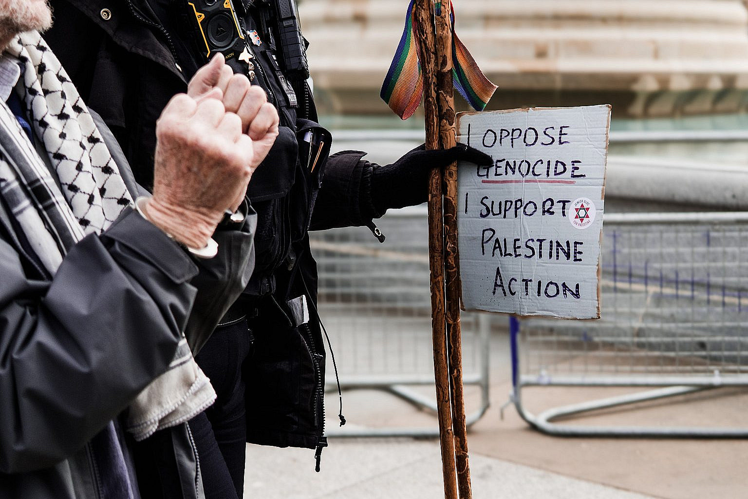 The Plot Against Palestine Action
