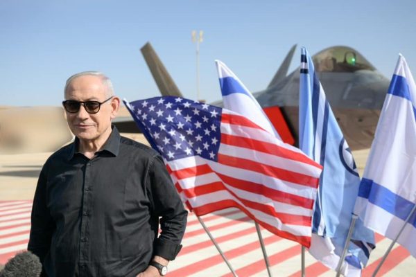 Congress Is Pushing To Integrate The Israeli And U.S. Militaries On Behalf Of Netanyahu
