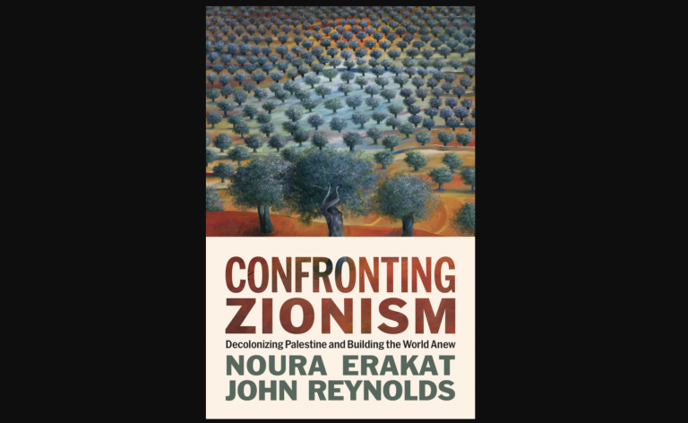 āWe Bring With Us European Civilizationā: Race, National Oppression and the Construction of a Settler-Colonial Myth