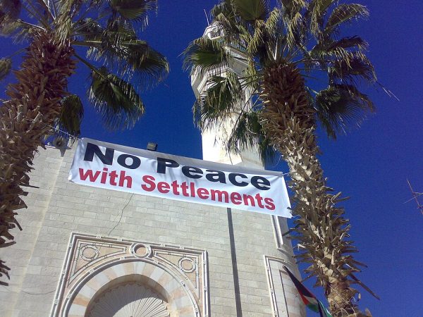 New ‘strategic’ Plan by the Israeli Settler Movement To Establish 100 Outposts in Palestine