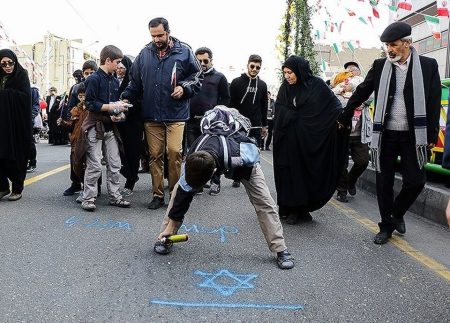 One Land, Two Nationalisms: Islamism V. Zionism