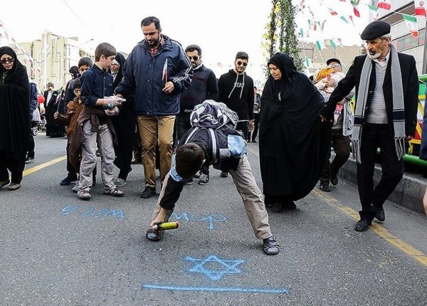 One Land, Two Nationalisms: Islamism V. Zionism