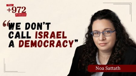 Israel’s Genocidal Government Is Dissolving. Its Legacy Is Here To Stay