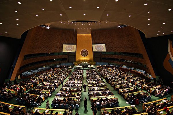 Inside the United Nations Tunnel